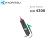 Kyoritsu KEW 4300 - Thiết bị đo điện trở đất